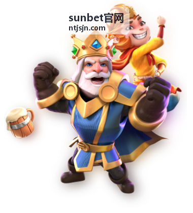 sunbet官网热播片库页面背景图
